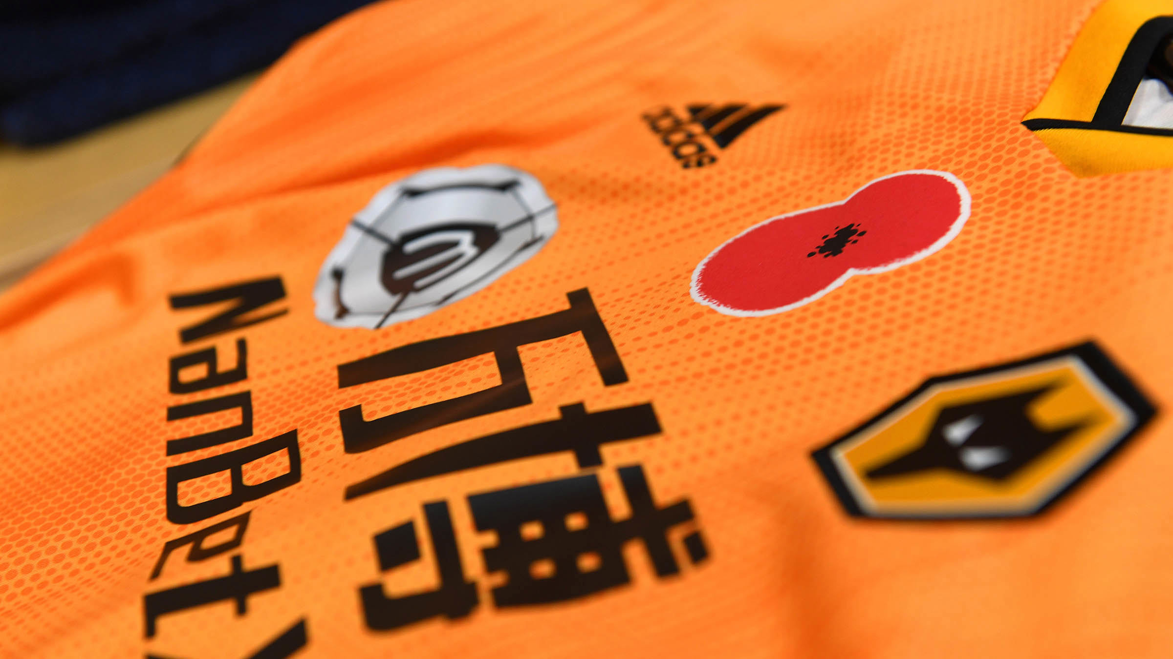 Molineux to pay respect on Remembrance Sunday | Club | News ...