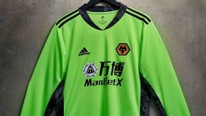 New Kit 14