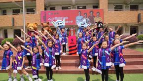Wolfie in China6.jpg (1)