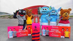 Wolfie in China12.jpg (1)