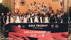 Asia Trophy.jpg