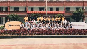 Foundation Nanjing School1.jpg