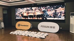 Foundation Nanjing School3.jpg
