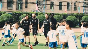 Foundation Nanjing School4.jpg