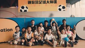 Miniversity 7.jpg