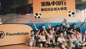 Miniversity 8.jpg