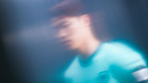 Away Kit 7