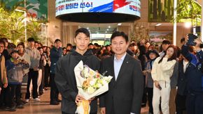 Hwang 11