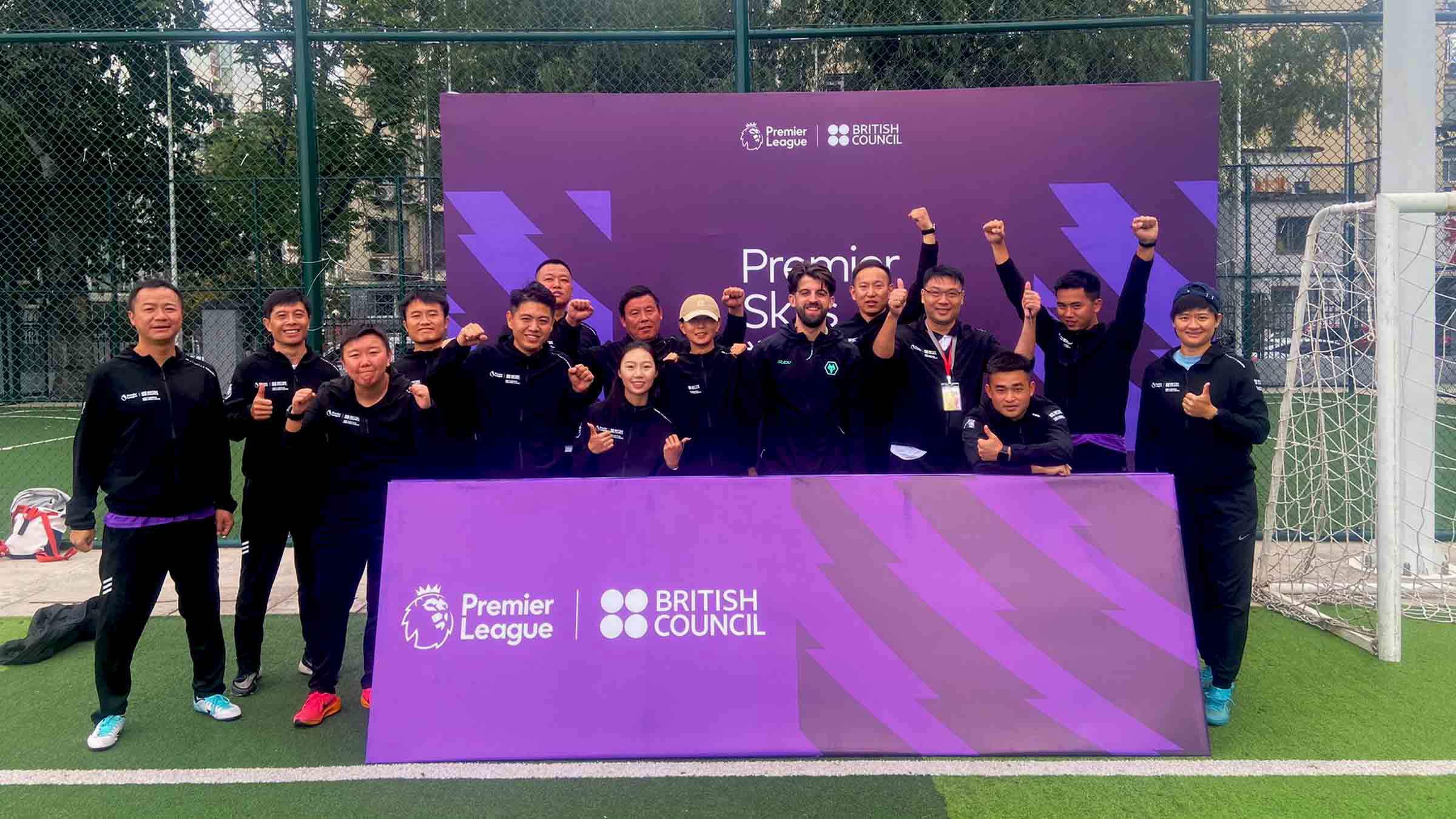 Wolves Foundation head to China | Foundation | News | Wolverhampton