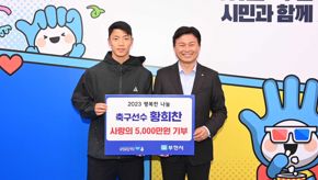 Hwang 12
