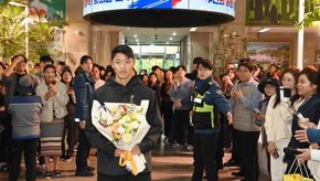 Hwang 13
