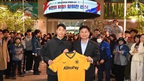 Hwang 10