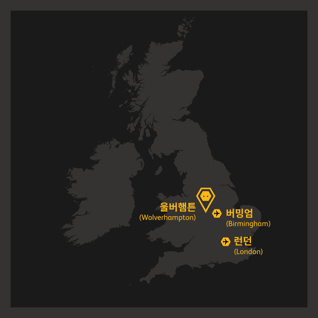 Location of Wolverhampton within the UK